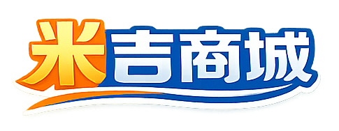 米吉商城